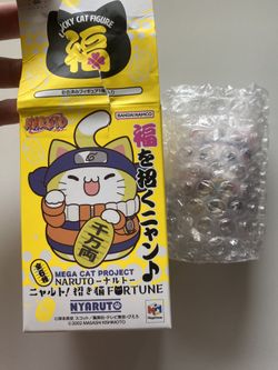 Naruto Cat Project Figurine