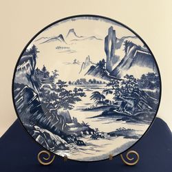 Decorative 15” Plate 