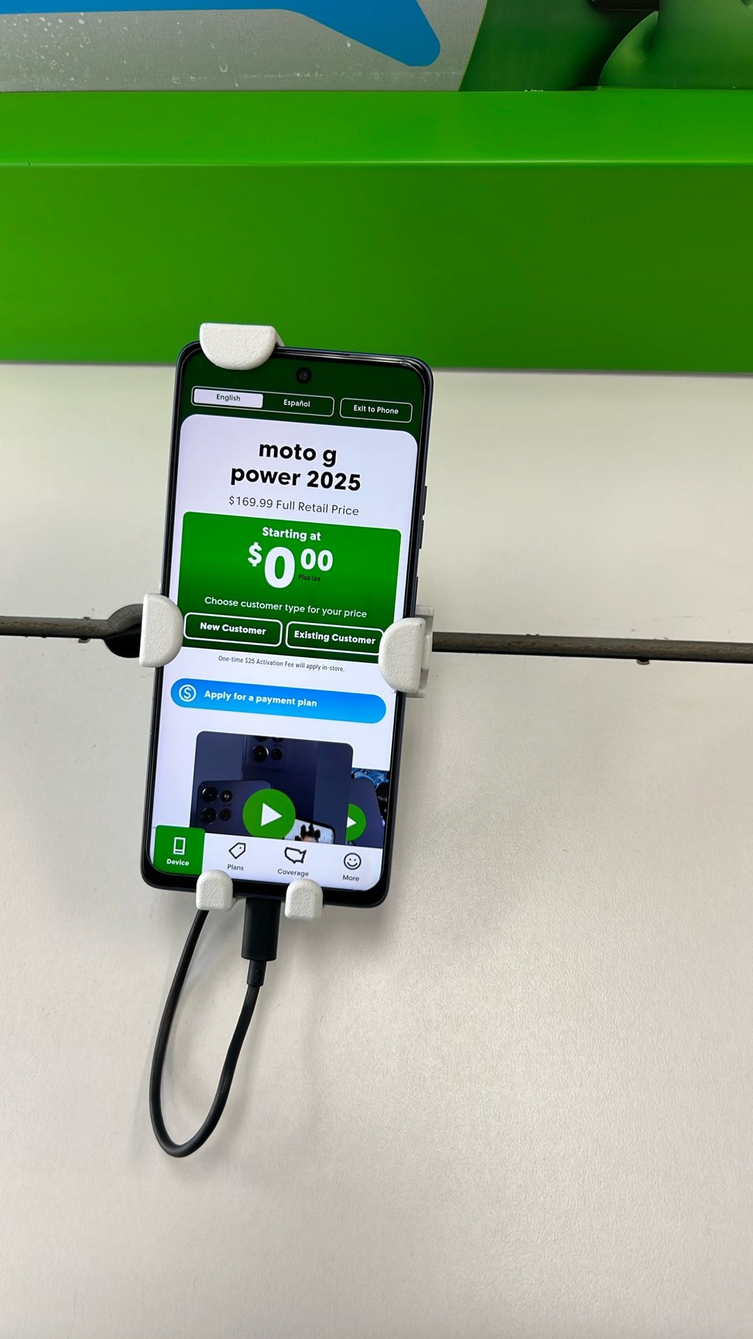 Moto G 2025