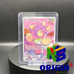 Exeggcute - 192/191 - SV08: Surging Sparks Pokemon Pokémon Shipping Available Market Price