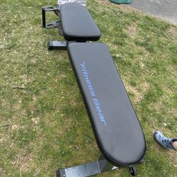 Adjustable Bench 
