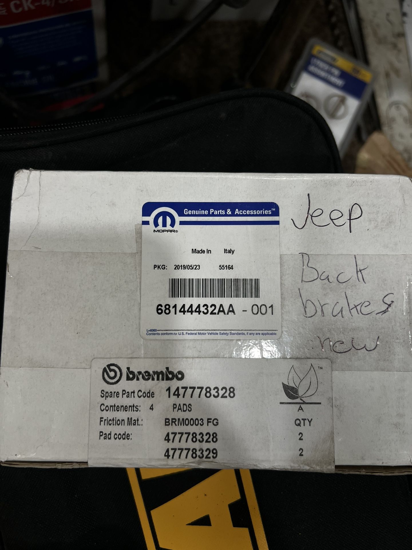 Rear Brake Pads