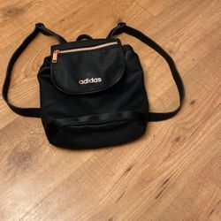 Adidas backpack new