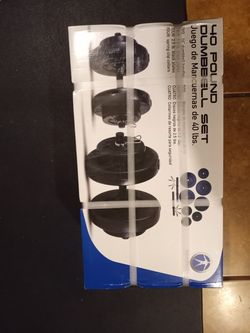 40 POUND DUMBBELL SET BRAND NEW