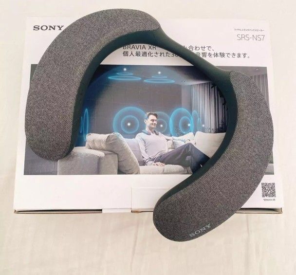 Sony SRS-NS7 Wireless Neckband Speakers Active Bluetooth from japan