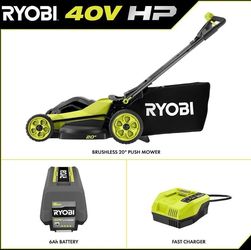 NEW (IN BOX) Ryobi Lawnmower