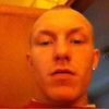 Nicklous C Harrison