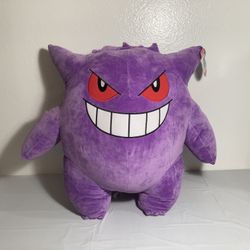 Pokémon - Gangar - 24 Inch Plush
