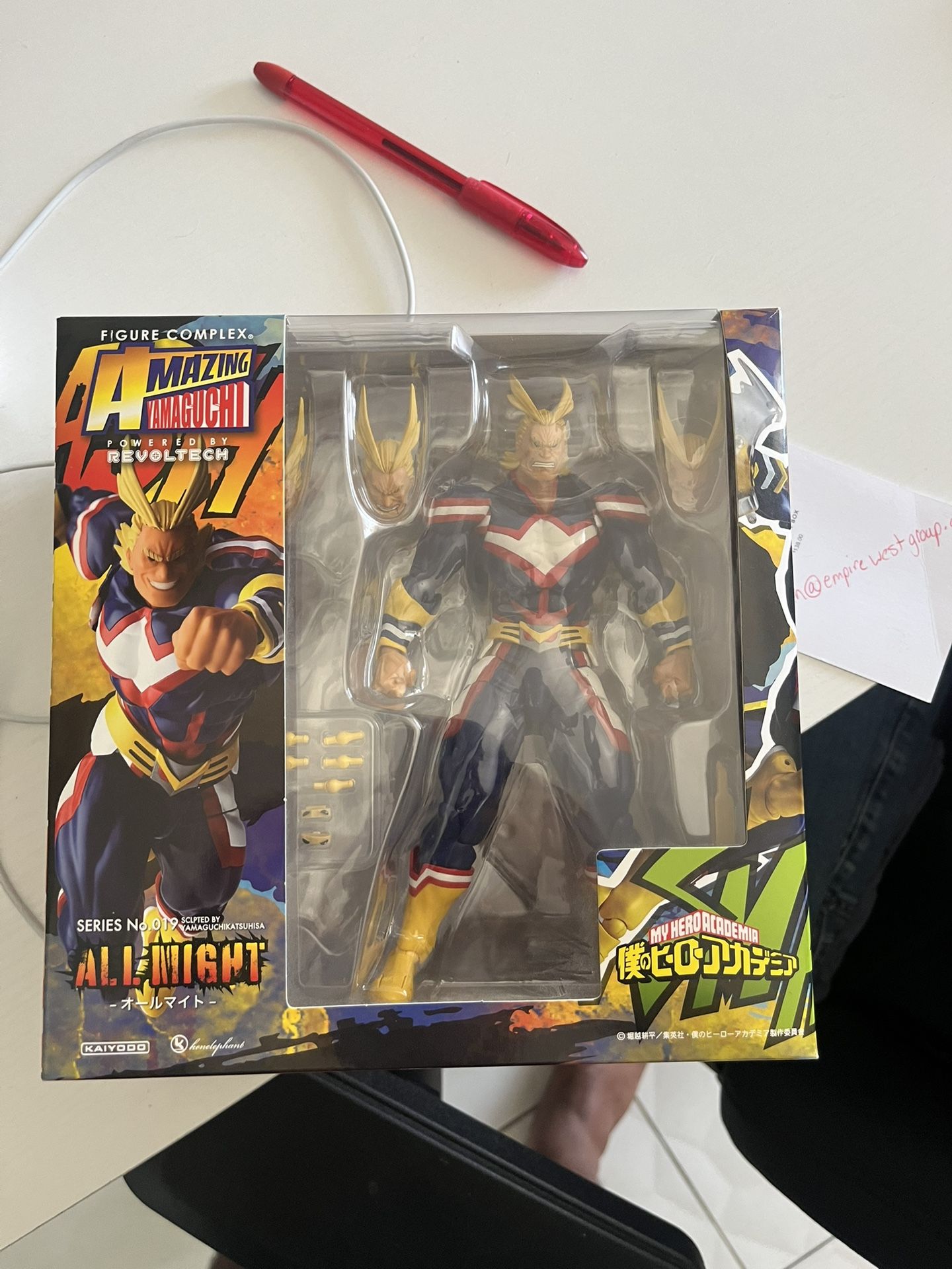Amazing Yamaguchi All might