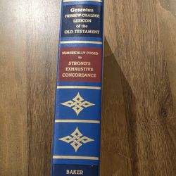 Gesenius' Hebrew and Chaldee Lexicon to the Old Testament Scriptures 1990
