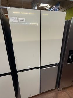 Samsung Bespoke Counter Depth 4-Door French Door Refrigerator