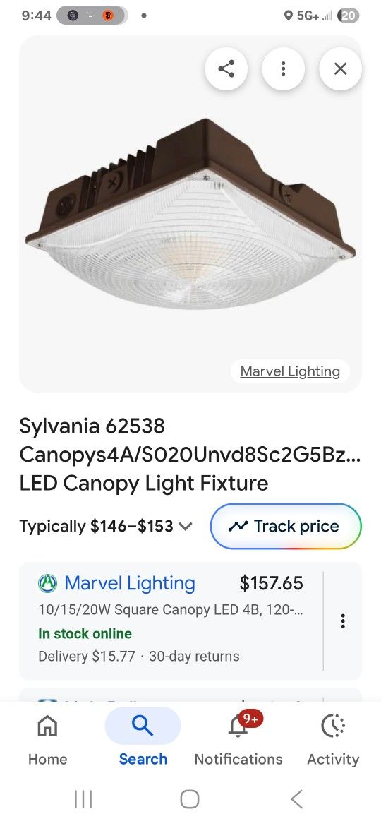 Flood Light/ Canopy Light