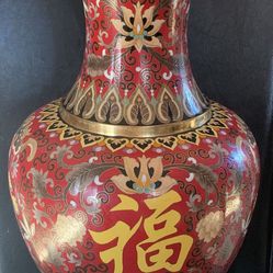 Enamel Bottle