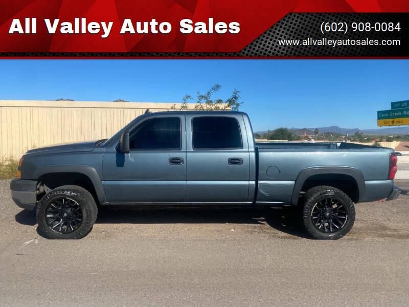2007 Chevrolet Silverado 2500HD Classic