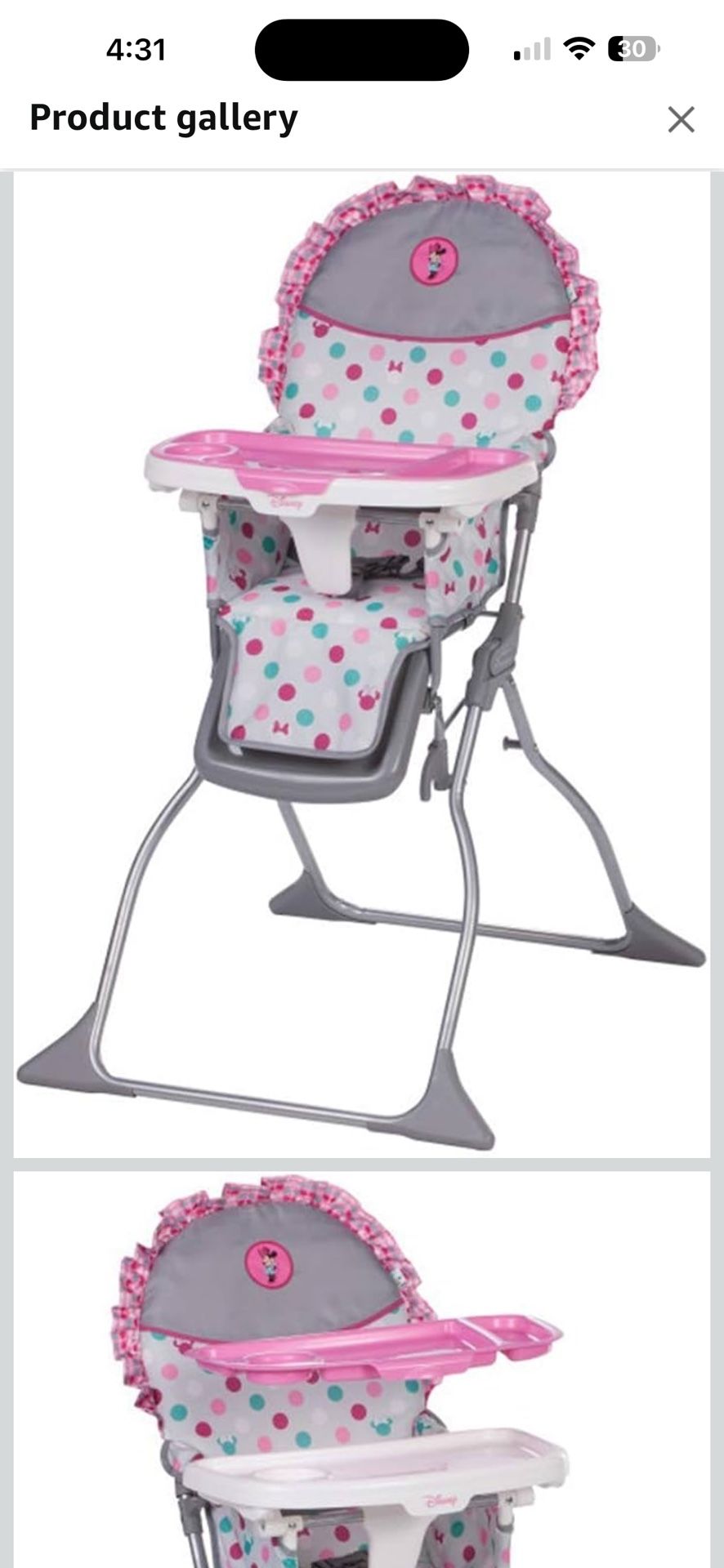 High Chair 