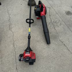 Lawn Equipment 