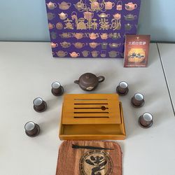 Authentic Ceremonial Chinese Gongfu Tea Set – Used Once