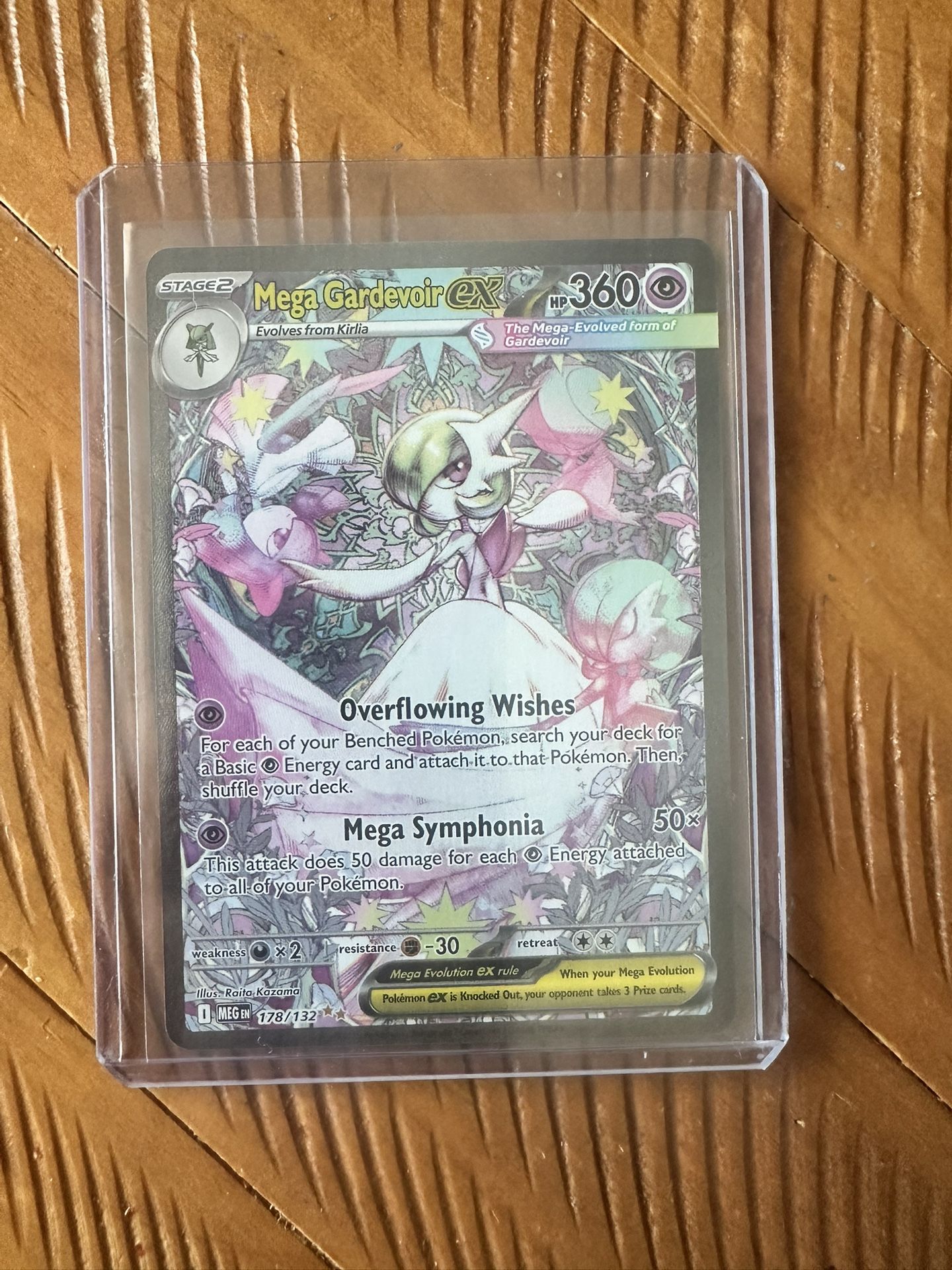 Mega Gardevior EX SIR