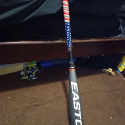 31" Easton Maxium BBCOR