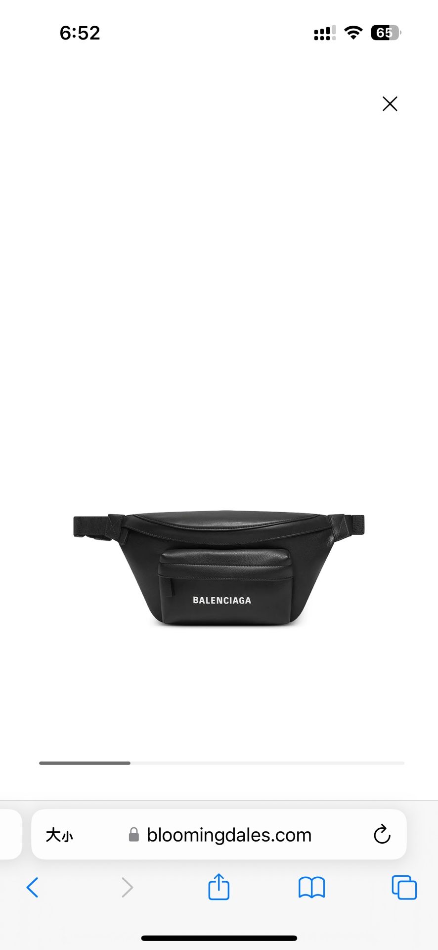 Balenciaga messenger bag,All Products : American Fashion Style Bags On Sale
