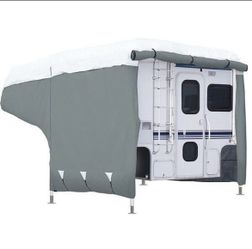 Camper Cover, 6 ft- 8 ft, L Campers, Grey