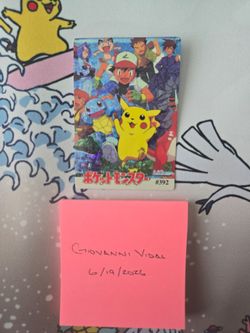 Japanese Pikachu Ash 392 Vending Machine Prism Sticker