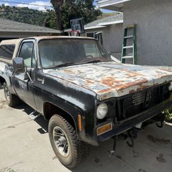 1975 Chevy K10 Short bed Truck