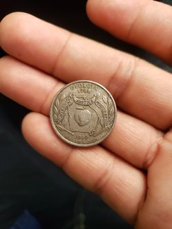 Vendo esta cora antigia