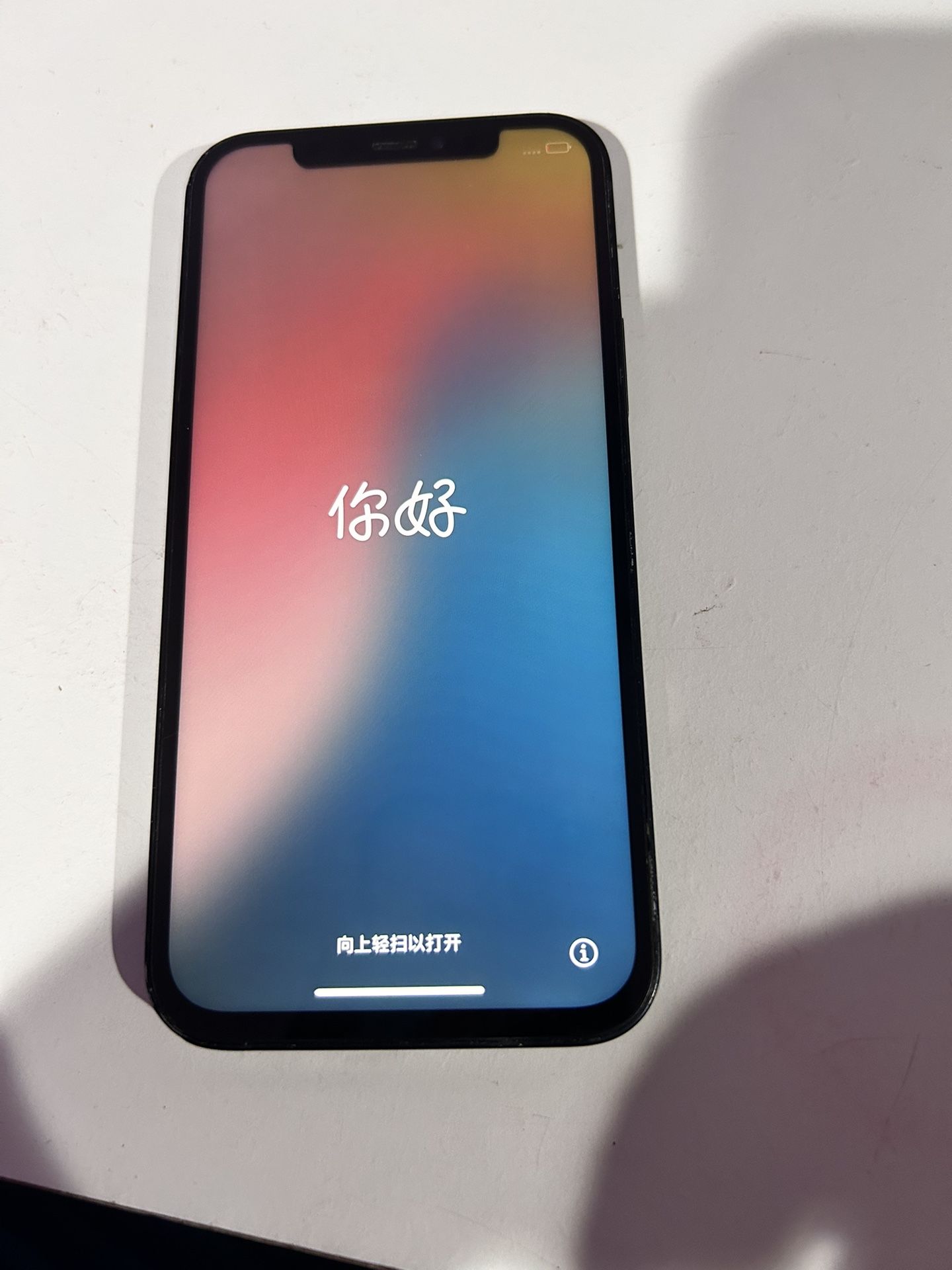 iPhone 12 128 Memory