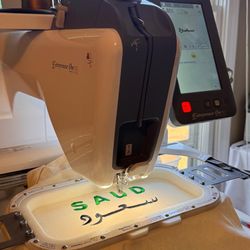 Canvas Tote Bag – Embroidered Name Gift