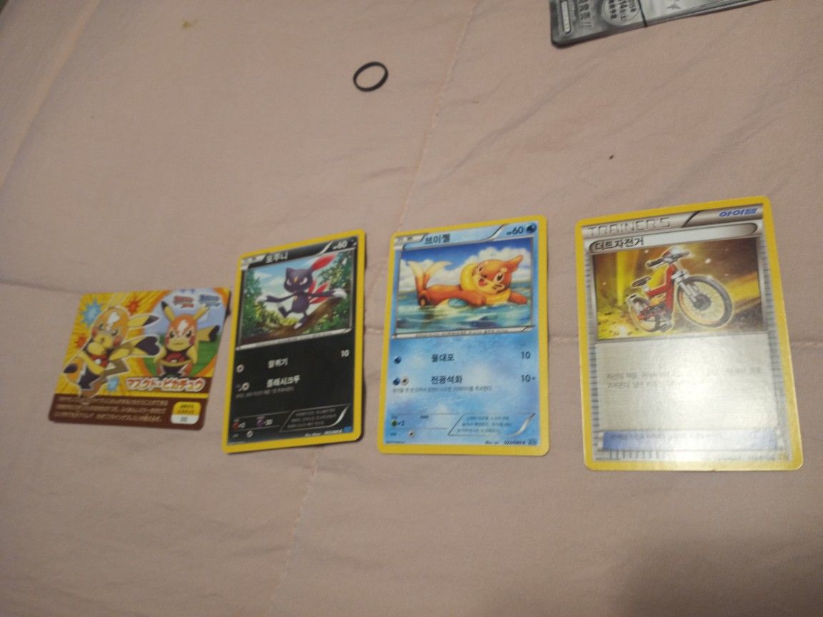 Pokemon Cards