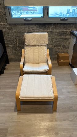 Rocking chair with ottoman