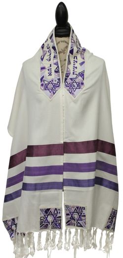 Brand New Tallit Prayer Shawl with Matching Bag & Kippah- Judaica