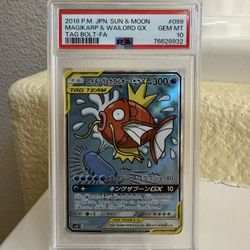 2018 Pokemon Japanese SM Tag Bolt Alt Art Magikarp & Wailord GX #99 PSA 10 GEM