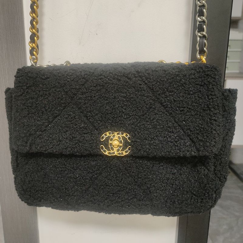Plush Chain Bag