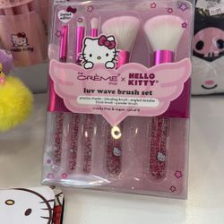 The Crème X Hk Brush See