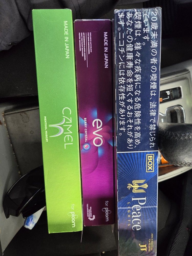 Ploom For Sale 3 Cartons Cheap