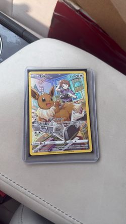 Eevee brilliant stars