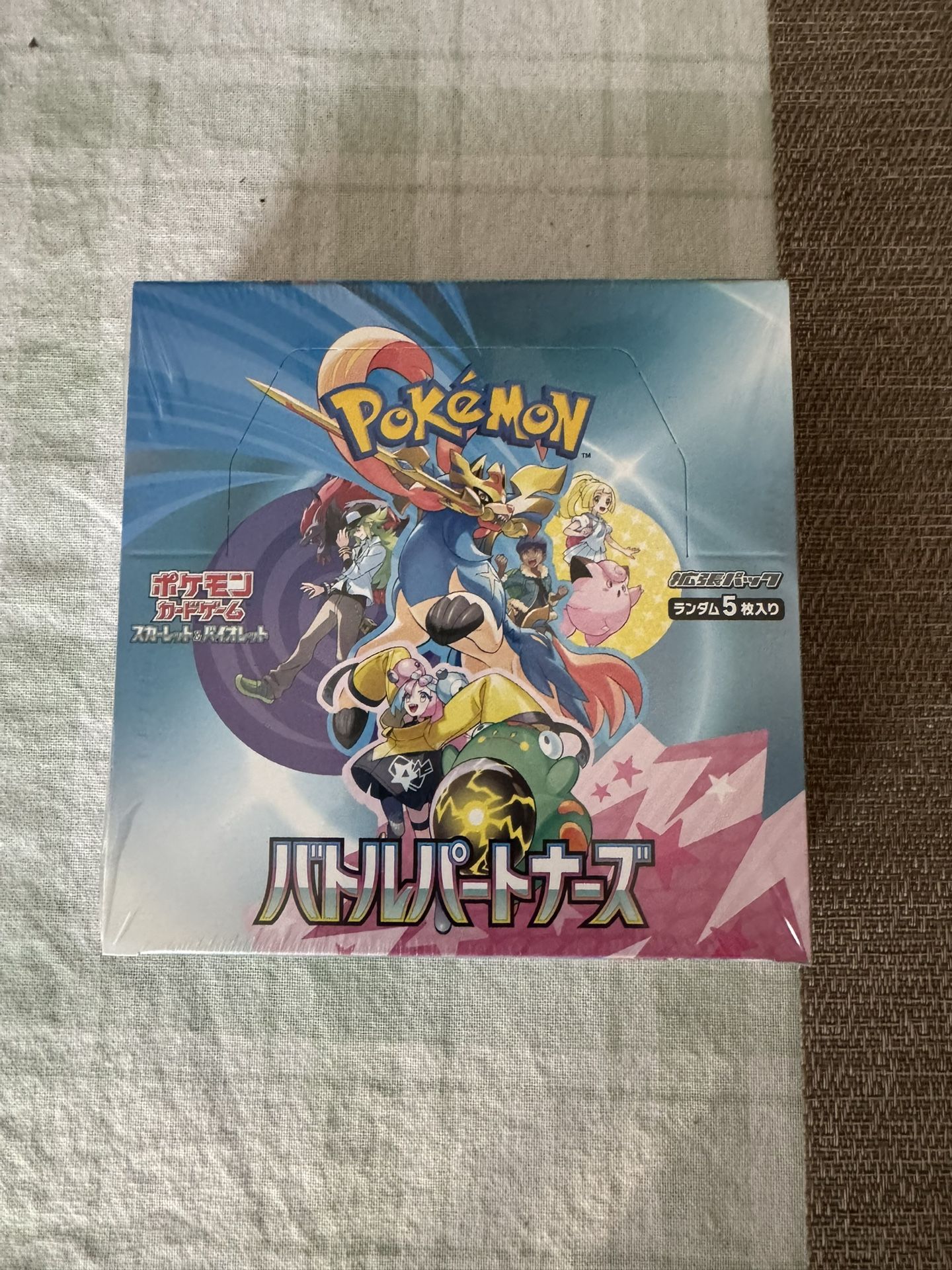 Battle Partners (Japanese Journey Together) Pokemon Card Booster Boxes