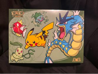 Pokémon! SCV Dragon Celebration Box