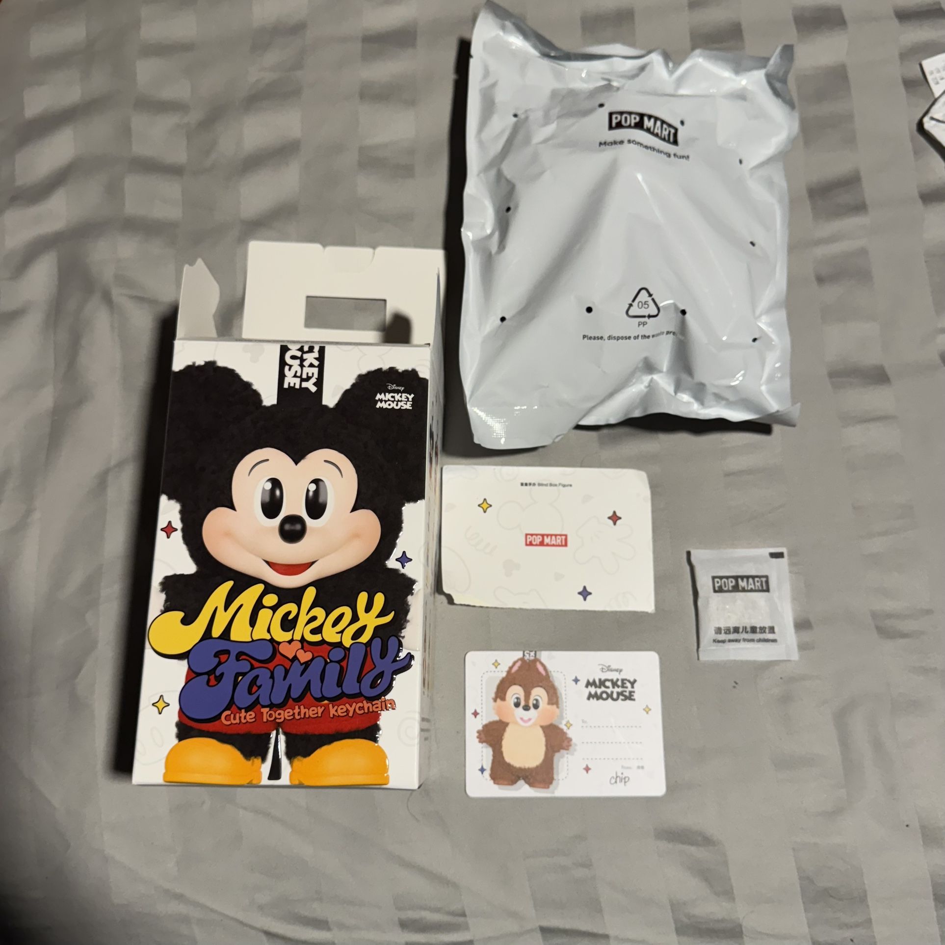 POP MART Mickey An Friends (CHIP)