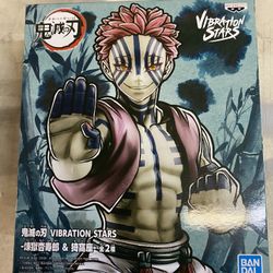 Demon Slayer Upper Rank 3 Demon Akaza Anime Figure Benpretso Vibration Stars