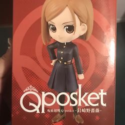 Nobara Kugisaki QPosket Figure 