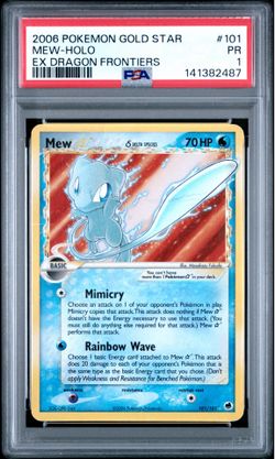 MEW GOLD STAR PSA 1