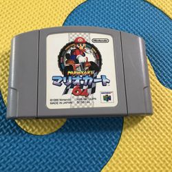 Japanese Mario Kart 64 - Cartridge Only
