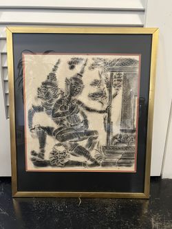 Asian Inspired Picture Frame