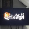 Light Of The World 