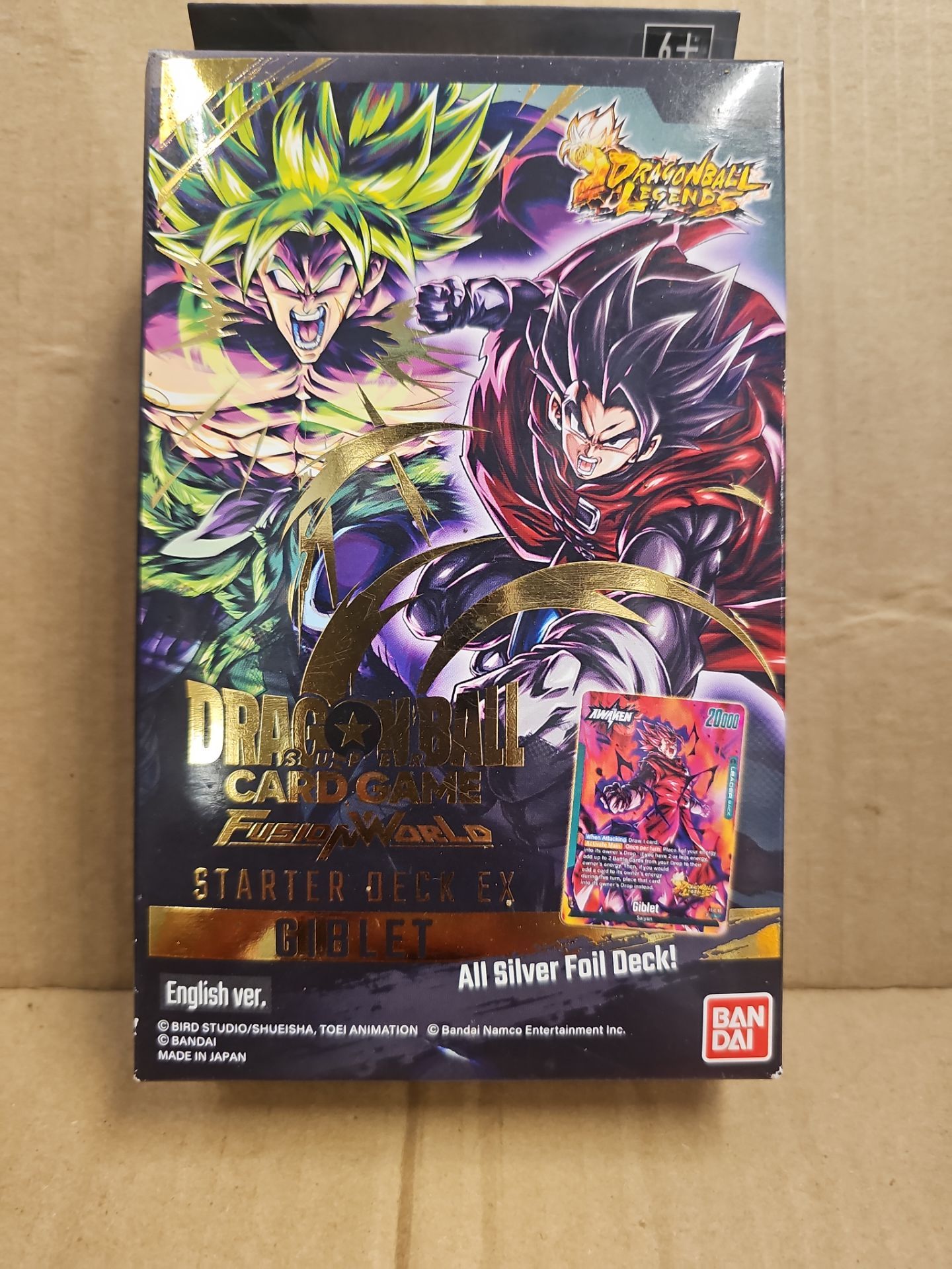 Dragon ball super TCG Fusion World Starter Deck 10: GIBLET FS10