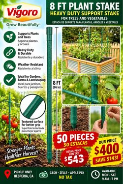 VIGORO 8 FT HEAVY-DUTY PLANT STAKES — 50 PIEZAS  50 STAKES DE 8 PIES POR $400 EL LOTE COMPLETO 🔥  💰 Precio retail con tax: $543 🔥 MI PRECIO: $400 ?