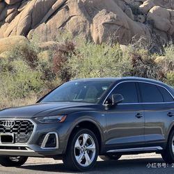 2022 Audi Q5